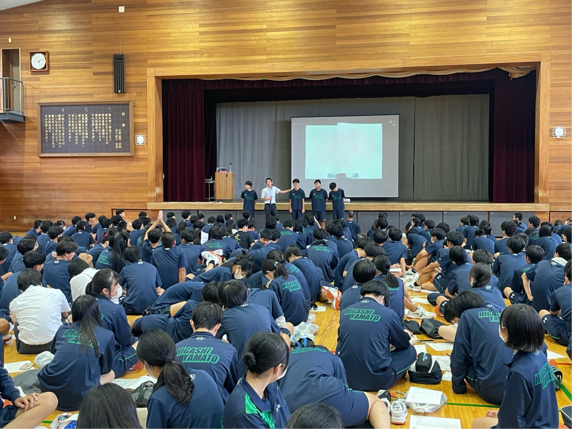 1年探求 (1)